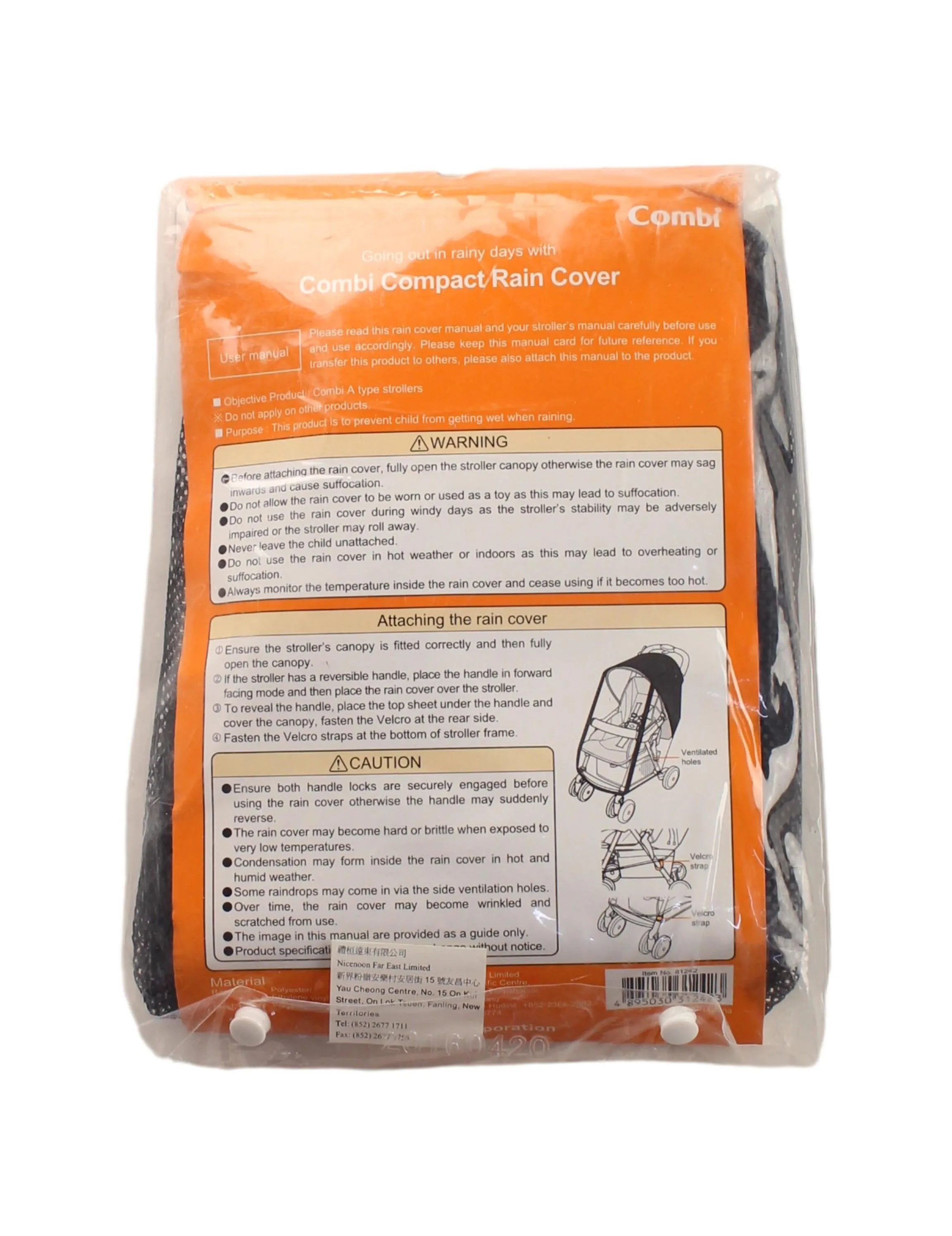 Combi Compact Rain Cover O/S