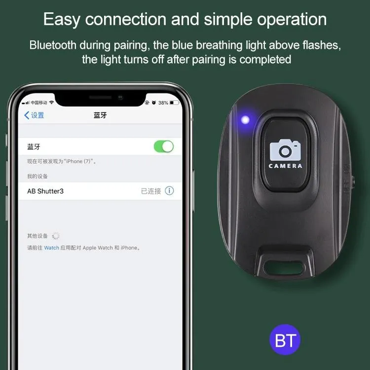 Compact Bluetooth Selfie Button