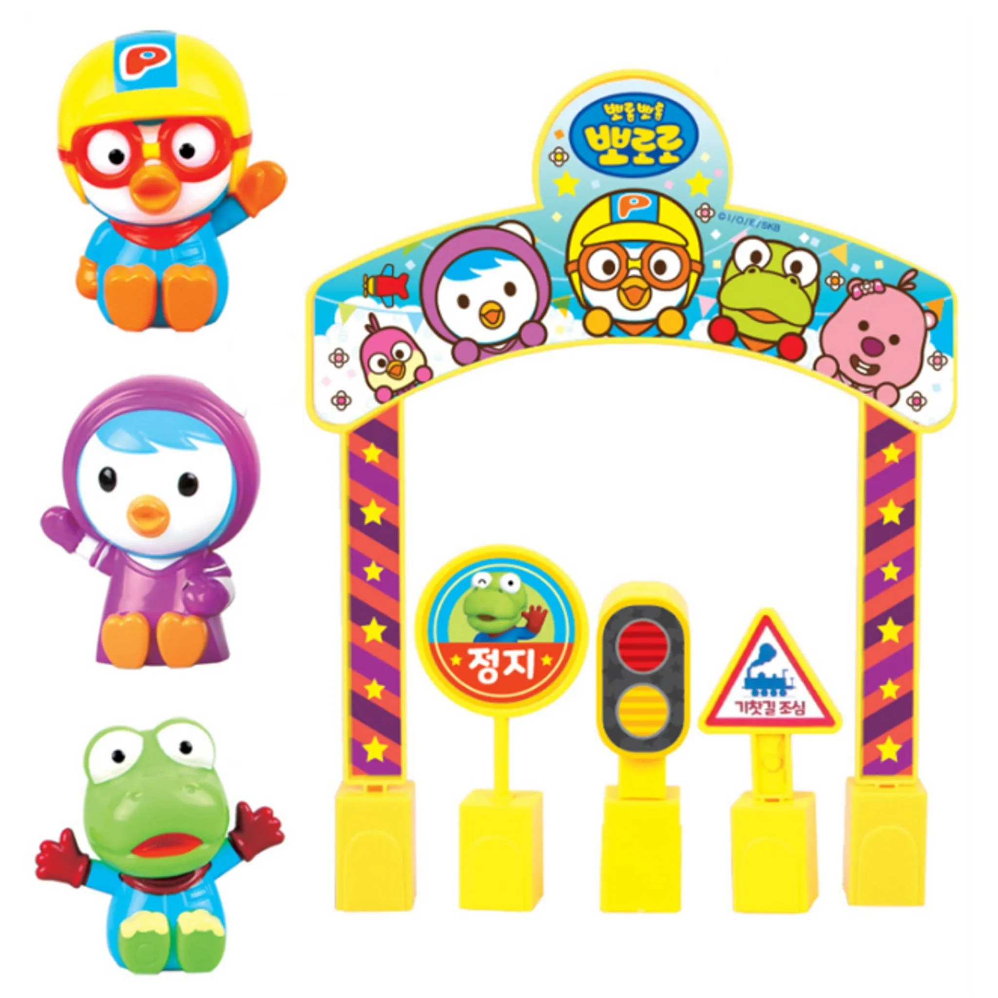 Pororo Train Play with Chichi Popo - Train/Track - 🏆 #60 - Toys/Hobbies - Best of December
